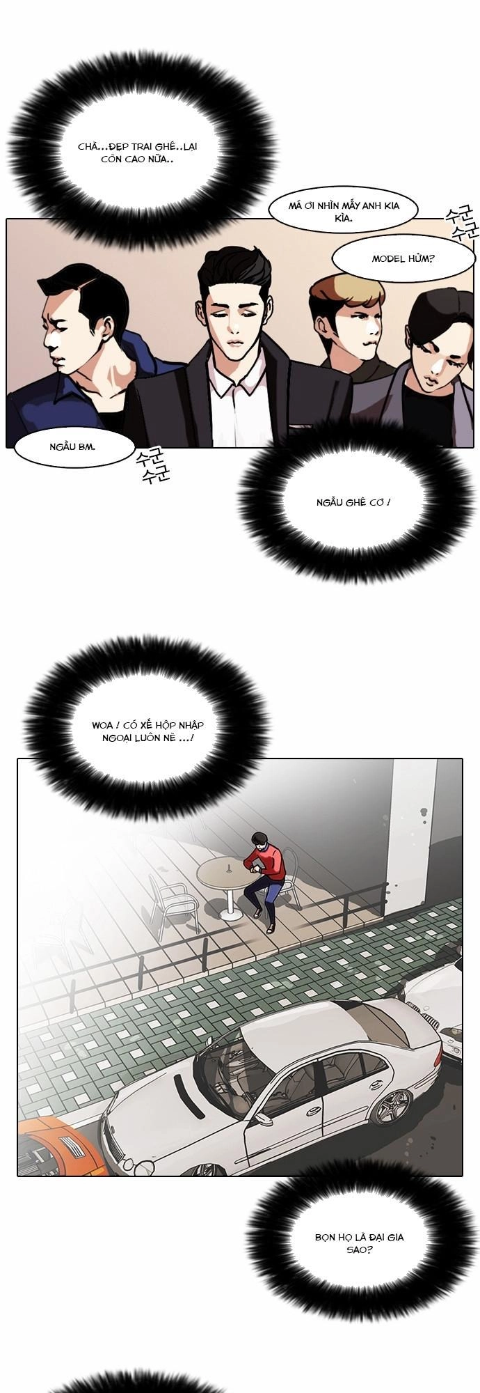 Hoán Đổi Diệu Kỳ Chapter 75 - 13