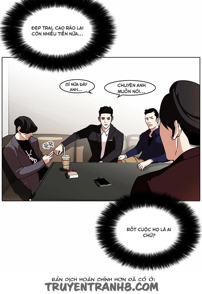 Hoán Đổi Diệu Kỳ Chapter 75 - 14