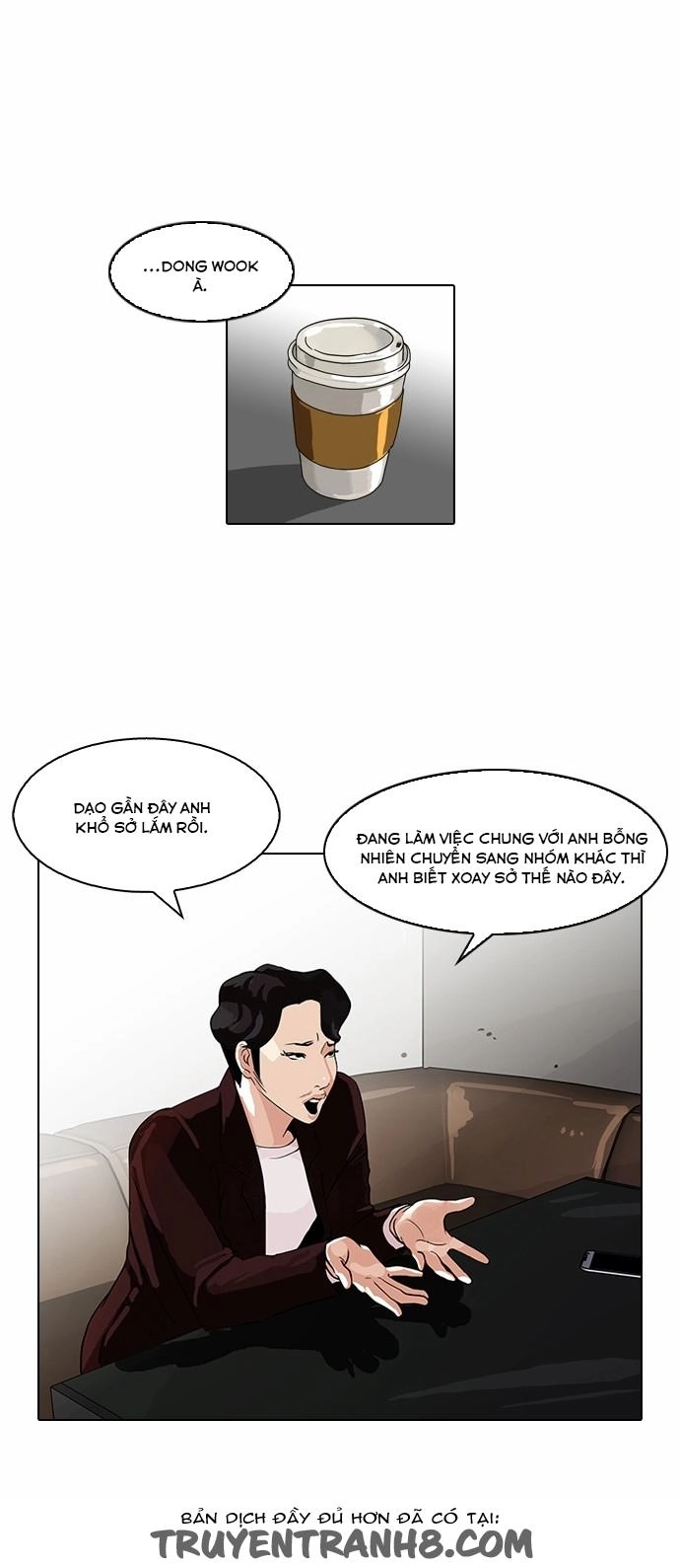 Hoán Đổi Diệu Kỳ Chapter 75 - 15