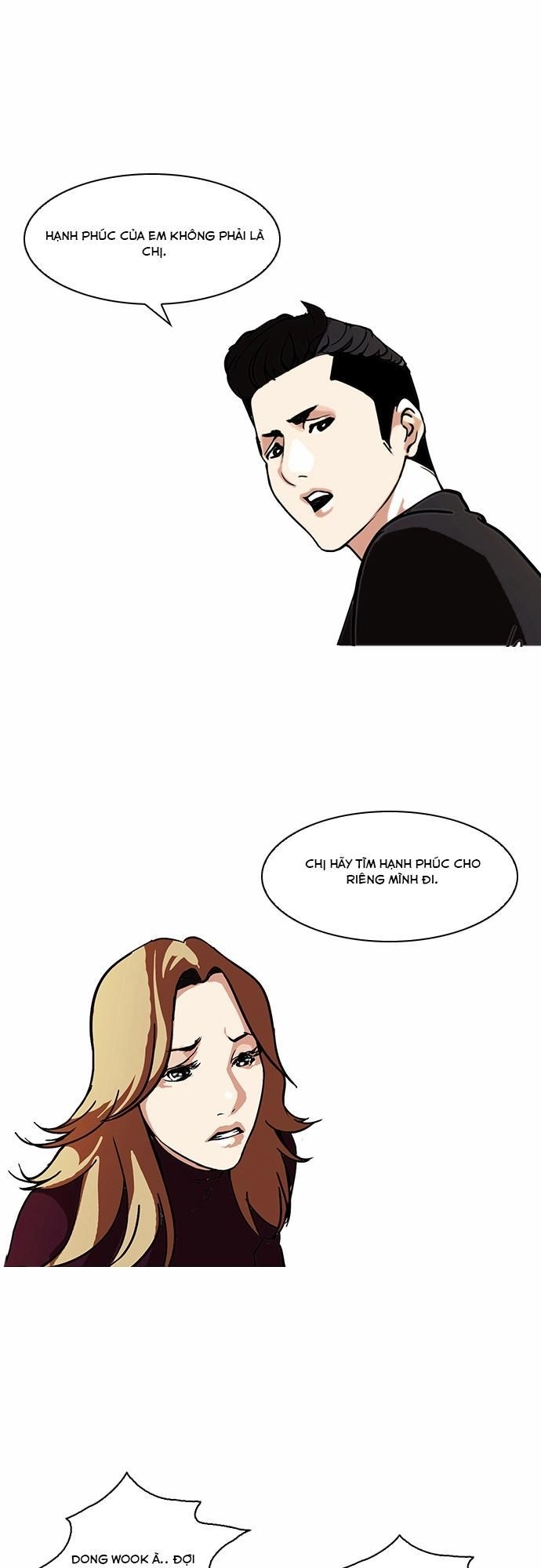 Hoán Đổi Diệu Kỳ Chapter 75 - 21