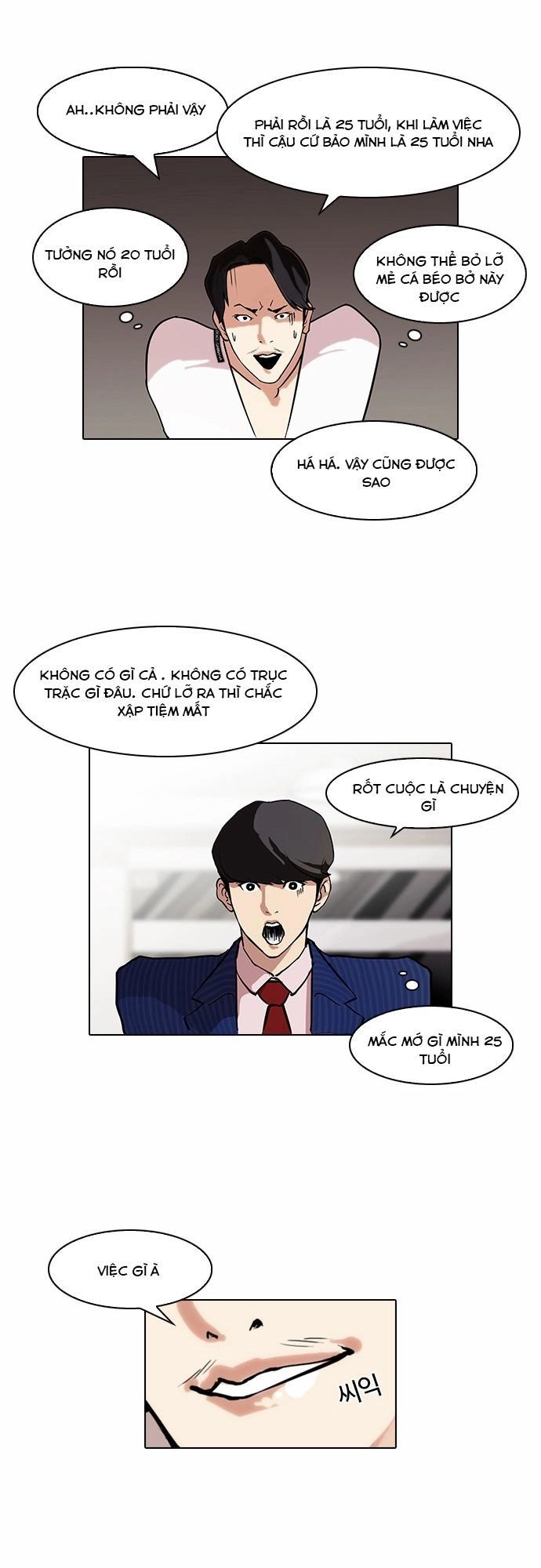 Hoán Đổi Diệu Kỳ Chapter 75 - 47