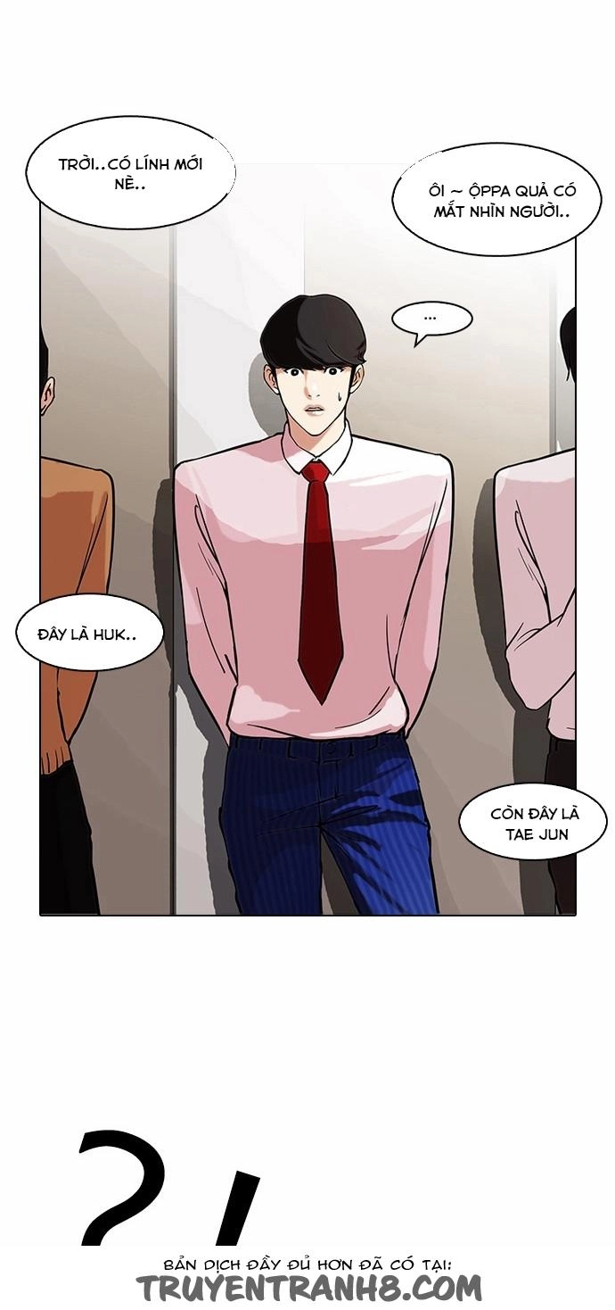 Hoán Đổi Diệu Kỳ Chapter 75 - 52