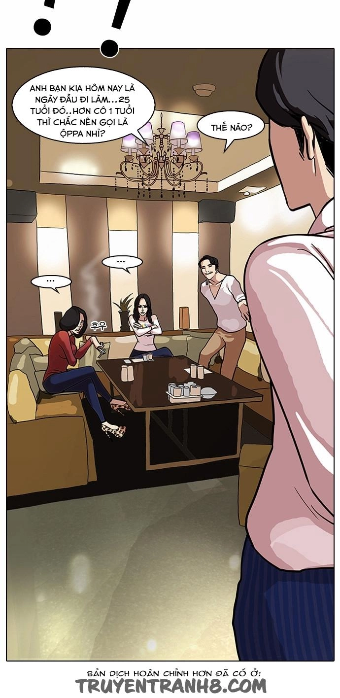 Hoán Đổi Diệu Kỳ Chapter 75 - 53