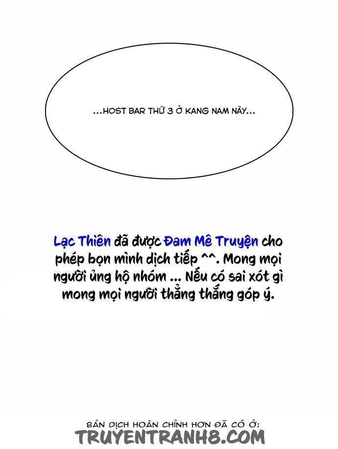 Hoán Đổi Diệu Kỳ Chapter 75 - 56