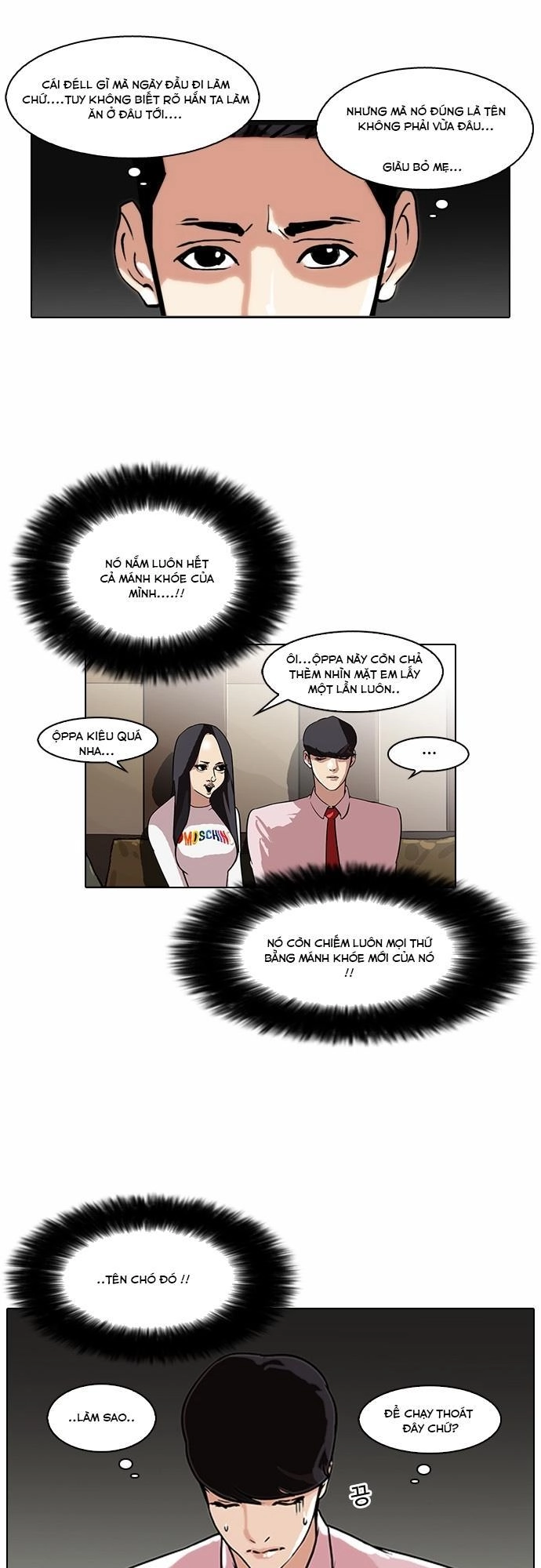 Hoán Đổi Diệu Kỳ Chapter 76 - 14