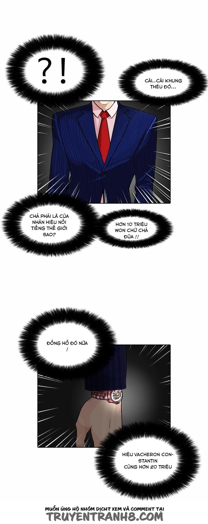 Hoán Đổi Diệu Kỳ Chapter 76 - 24