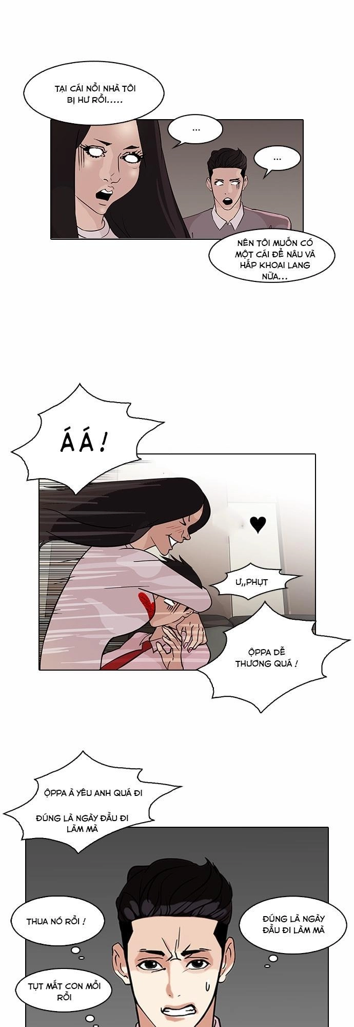 Hoán Đổi Diệu Kỳ Chapter 76 - 48