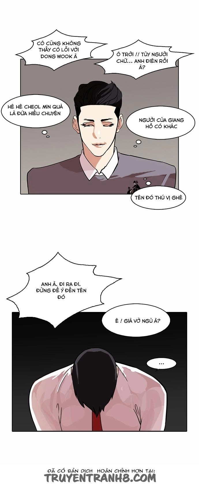 Hoán Đổi Diệu Kỳ Chapter 76 - 57