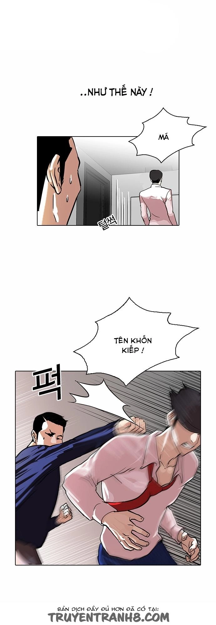 Hoán Đổi Diệu Kỳ Chapter 77 - 22