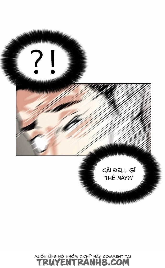 Hoán Đổi Diệu Kỳ Chapter 77 - 30