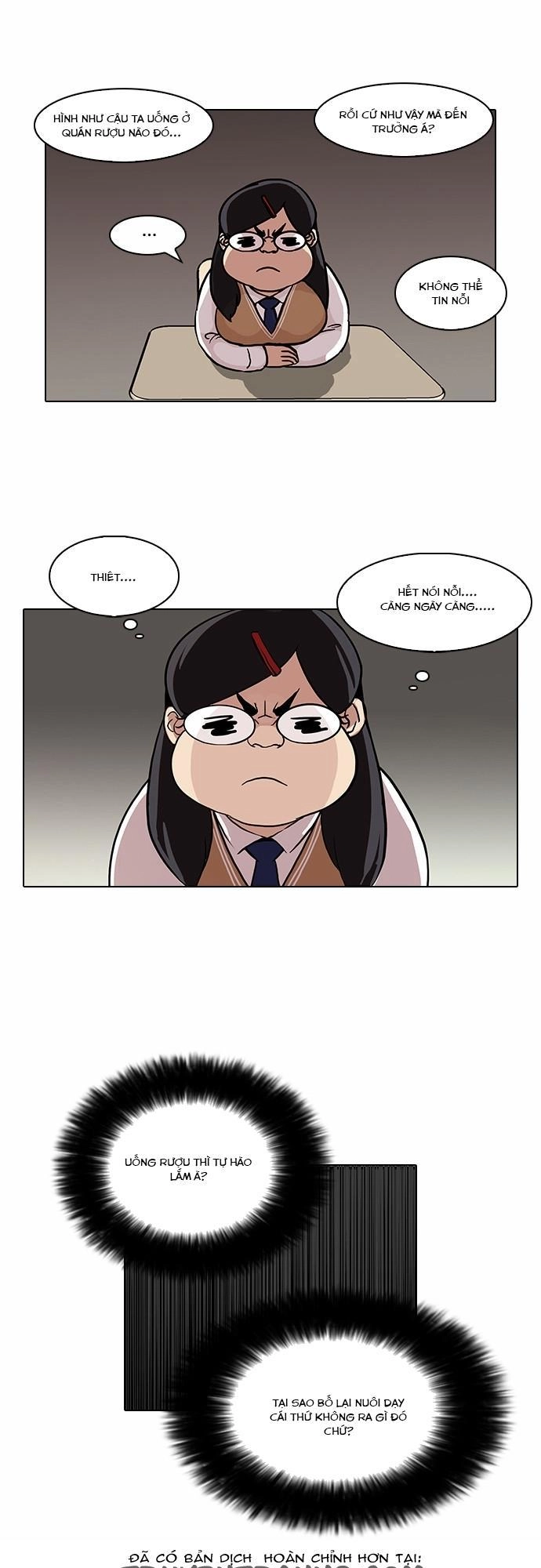 Hoán Đổi Diệu Kỳ Chapter 78 - 14