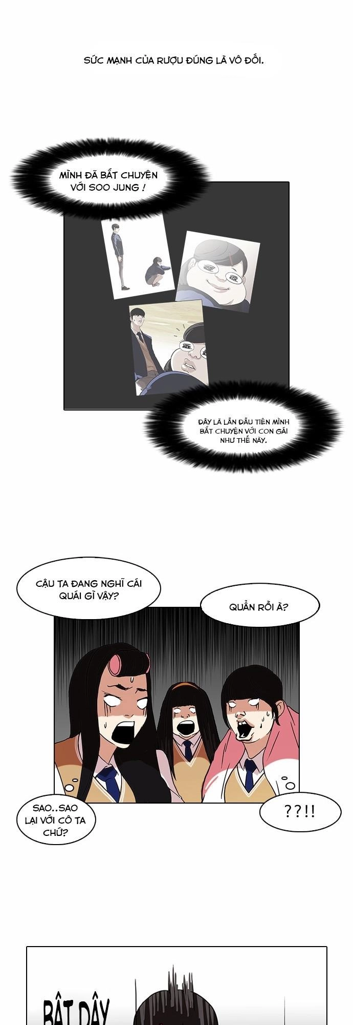 Hoán Đổi Diệu Kỳ Chapter 78 - 19