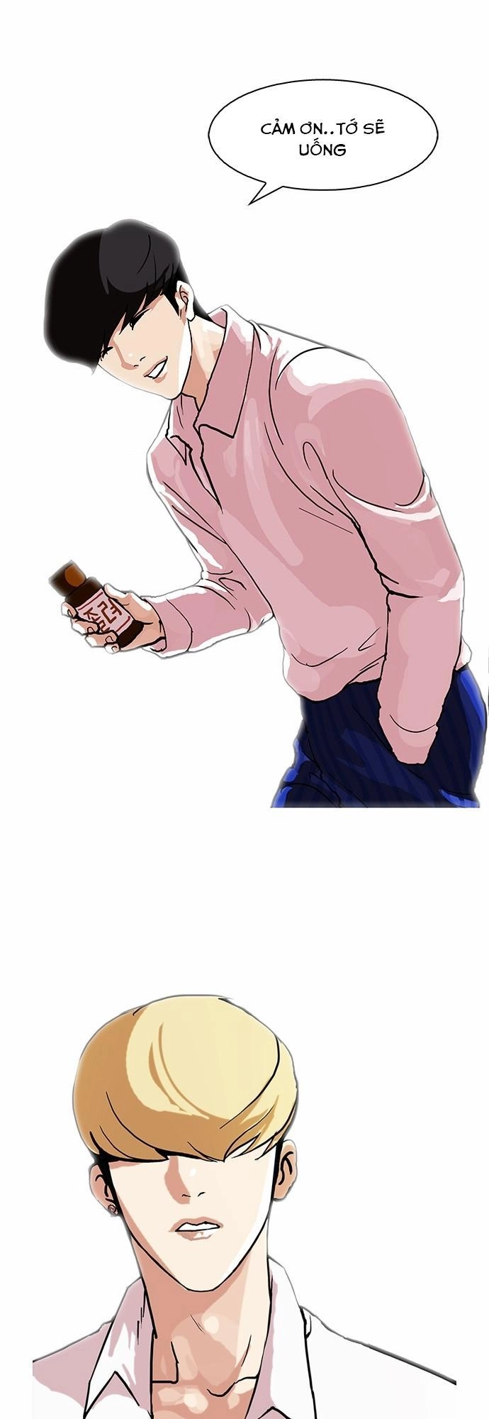 Hoán Đổi Diệu Kỳ Chapter 78 - 24