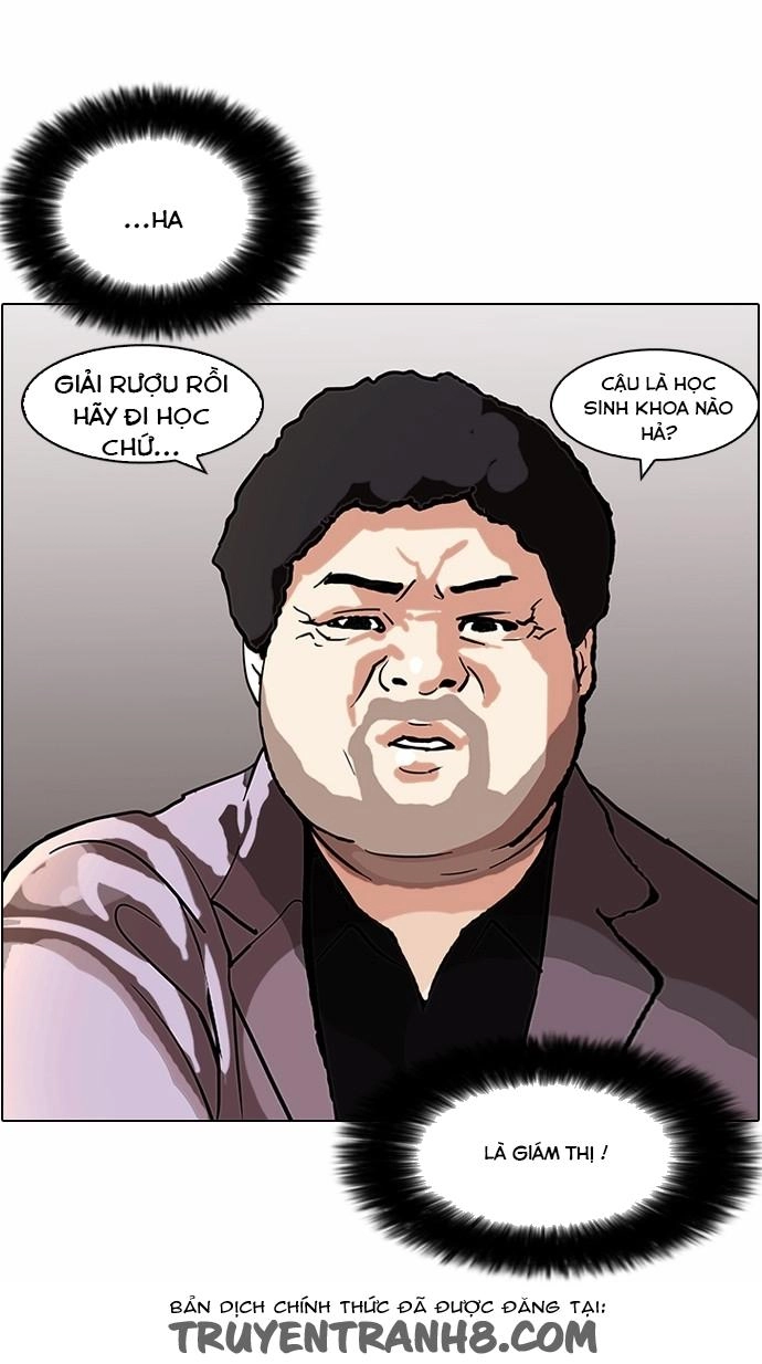 Hoán Đổi Diệu Kỳ Chapter 78 - 45