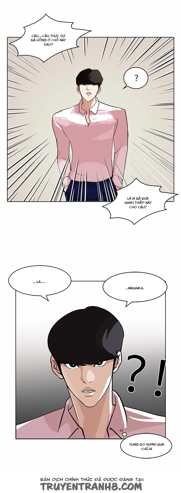 Hoán Đổi Diệu Kỳ Chapter 78 - 51