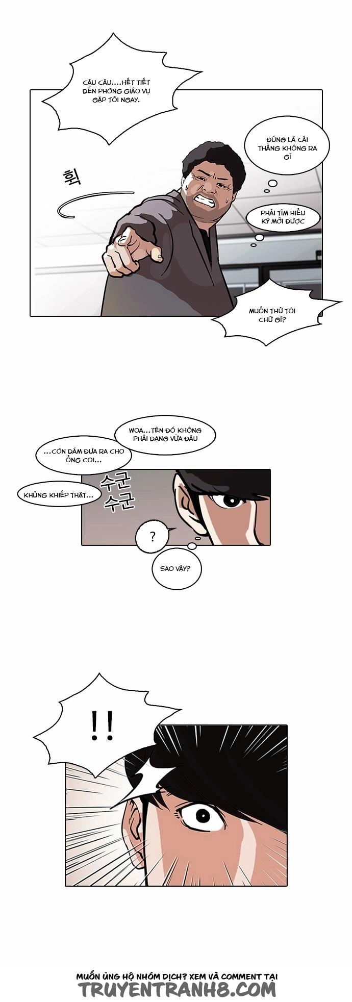 Hoán Đổi Diệu Kỳ Chapter 78 - 53