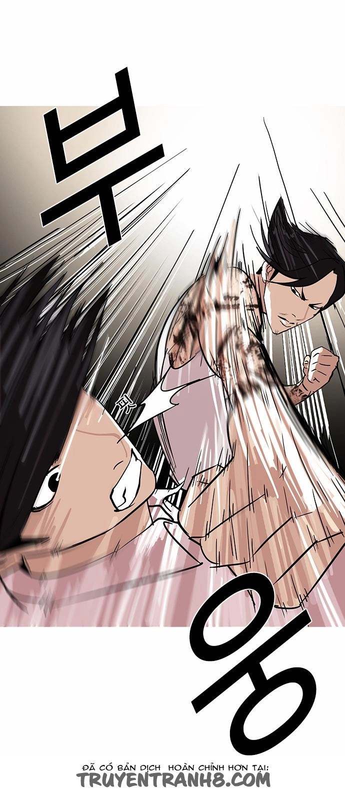 Hoán Đổi Diệu Kỳ Chapter 78 - 54