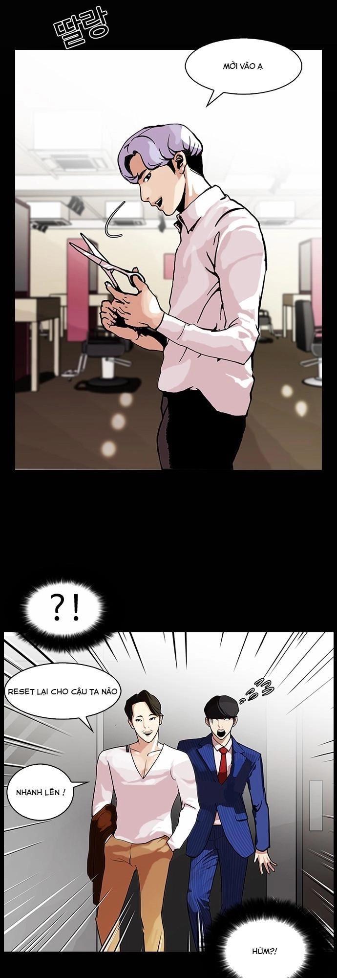 Hoán Đổi Diệu Kỳ Chapter 79 - 21