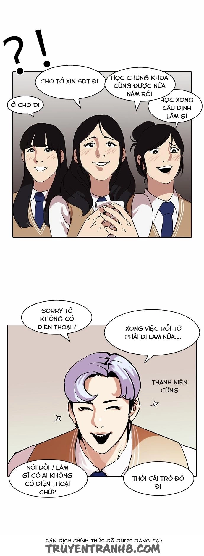 Hoán Đổi Diệu Kỳ Chapter 79 - 39