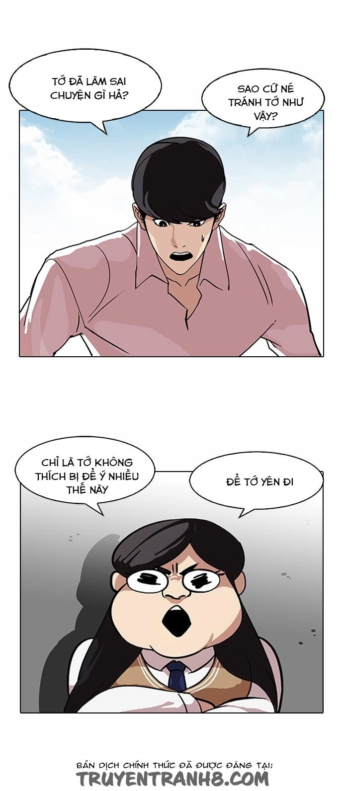 Hoán Đổi Diệu Kỳ Chapter 79 - 45