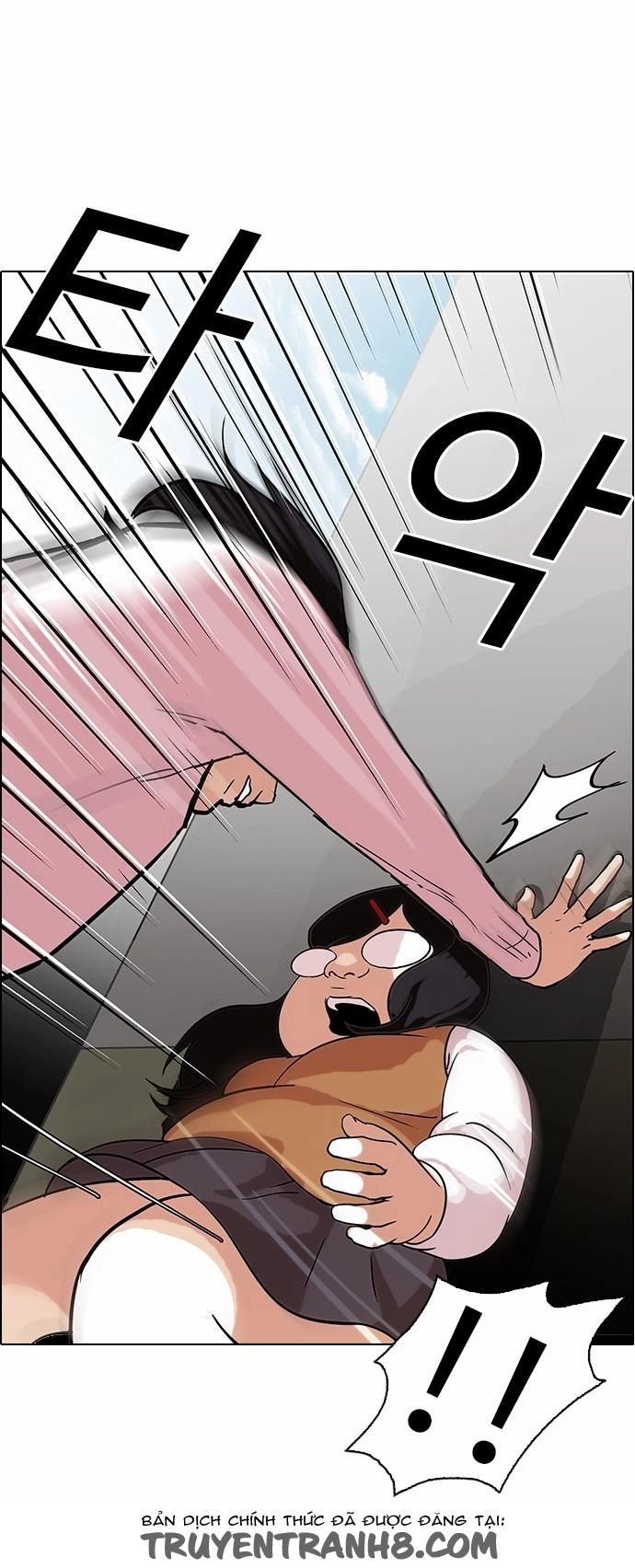 Hoán Đổi Diệu Kỳ Chapter 79 - 47