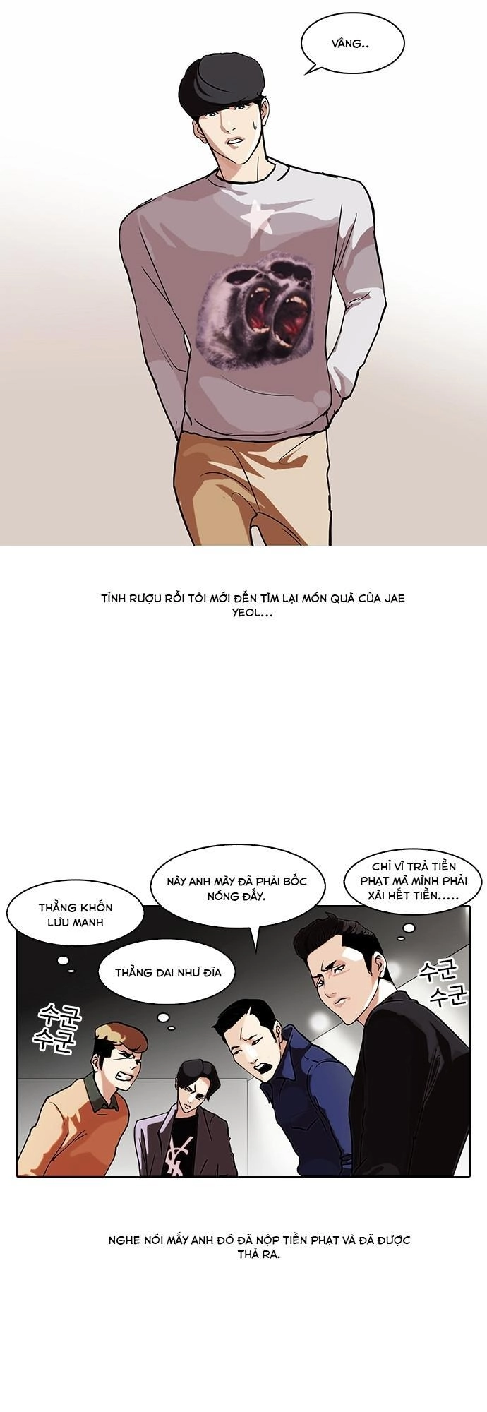 Hoán Đổi Diệu Kỳ Chapter 80 - 34