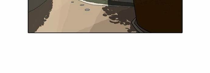 Hoán Đổi Diệu Kỳ Chapter 81 - 5