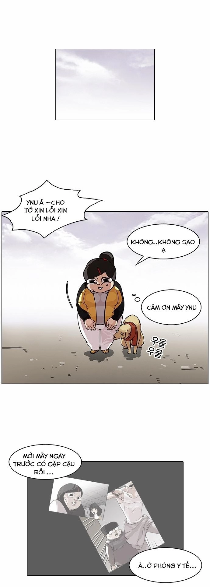 Hoán Đổi Diệu Kỳ Chapter 81 - 13