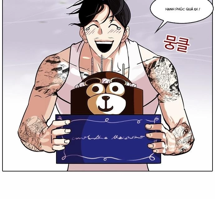 Hoán Đổi Diệu Kỳ Chapter 81 - 25