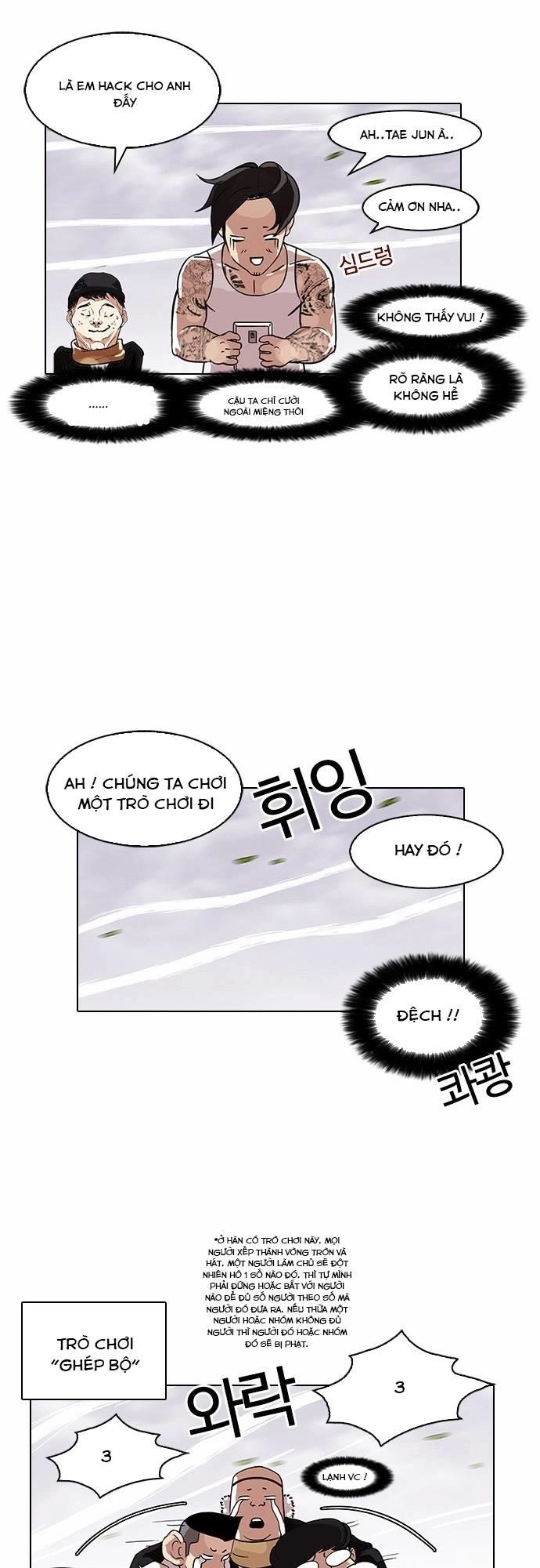 Hoán Đổi Diệu Kỳ Chapter 81 - 33