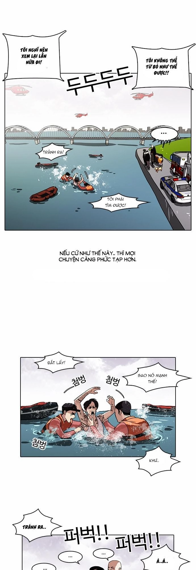 Hoán Đổi Diệu Kỳ Chapter 82 - 6