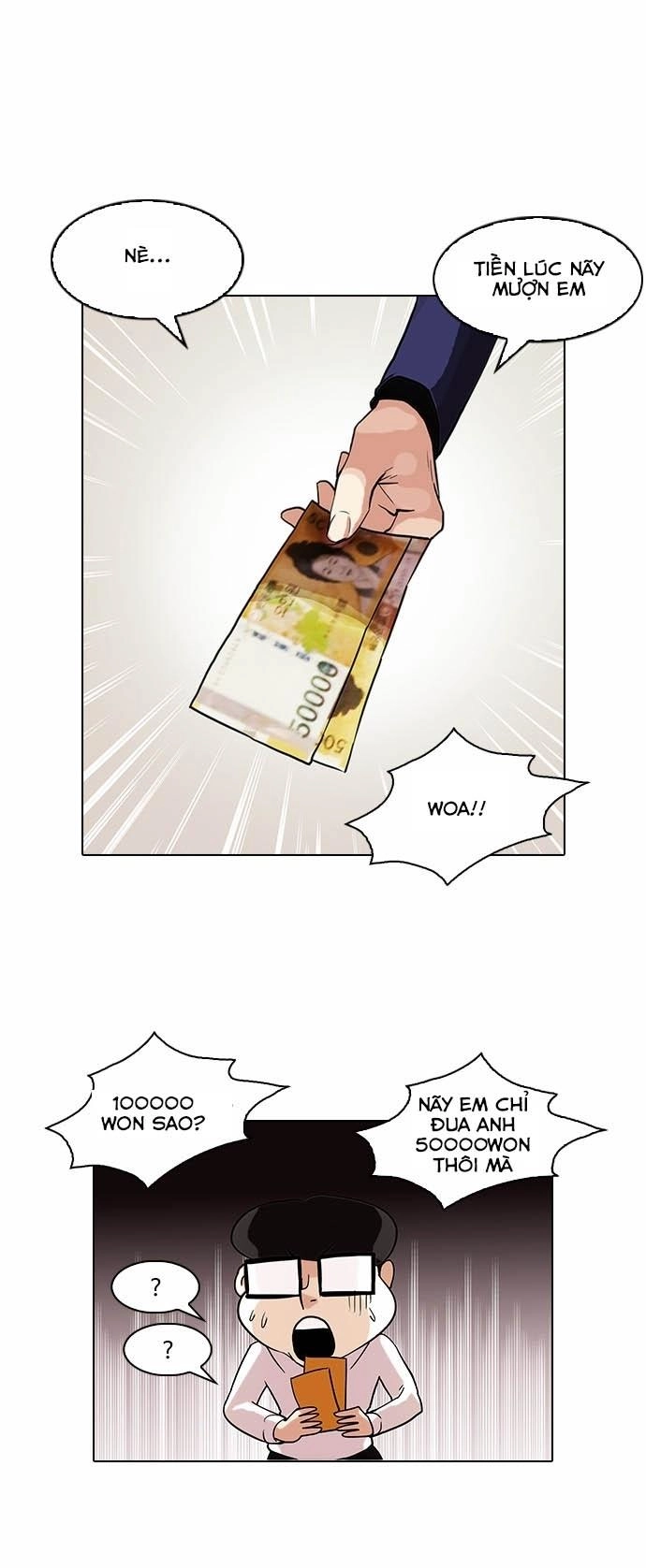 Hoán Đổi Diệu Kỳ Chapter 83 - 33