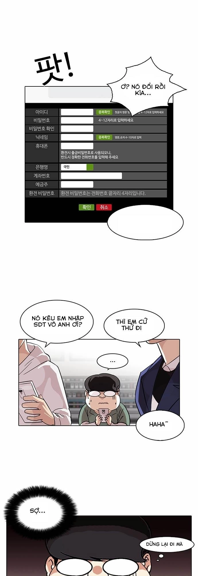 Hoán Đổi Diệu Kỳ Chapter 83 - 40