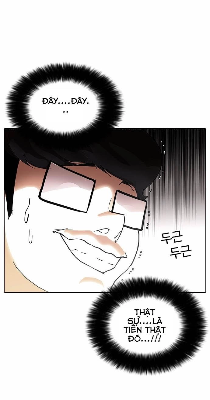 Hoán Đổi Diệu Kỳ Chapter 83 - 53