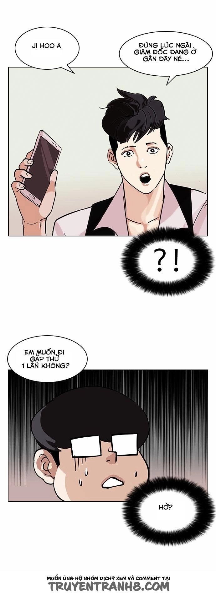 Hoán Đổi Diệu Kỳ Chapter 84 - 12