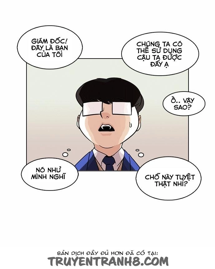 Hoán Đổi Diệu Kỳ Chapter 84 - 17