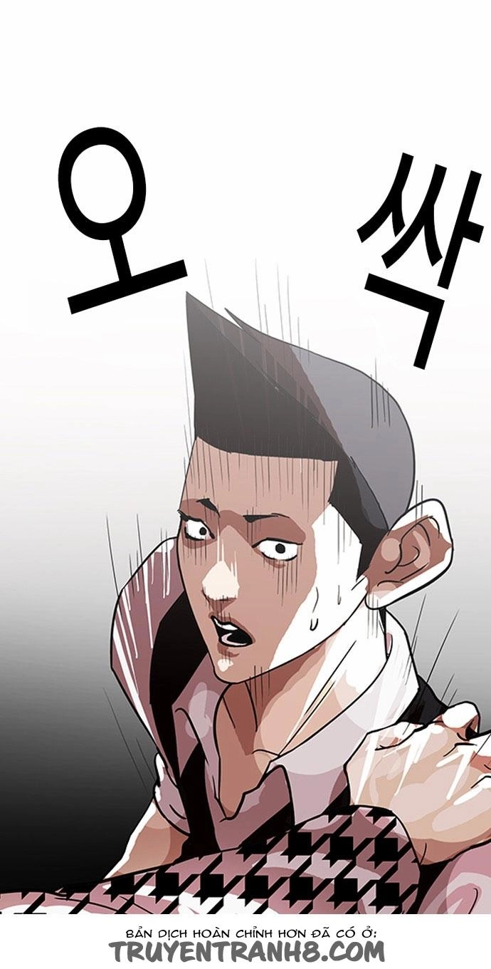 Hoán Đổi Diệu Kỳ Chapter 84 - 28