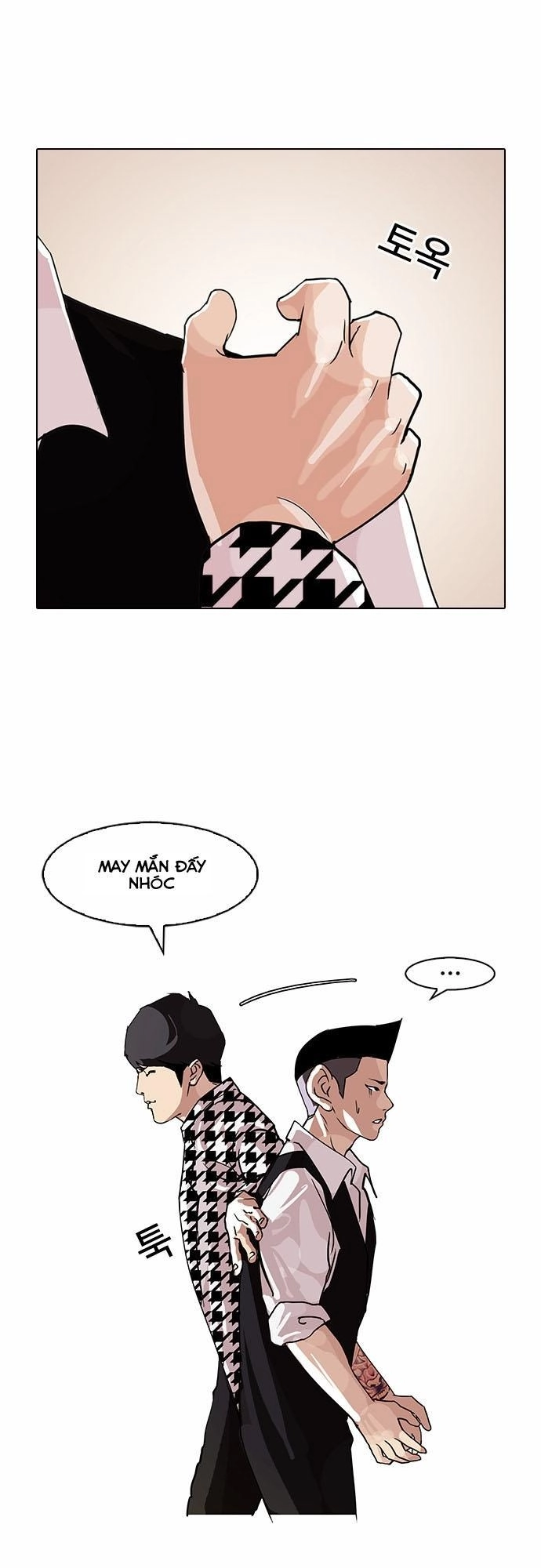 Hoán Đổi Diệu Kỳ Chapter 84 - 29