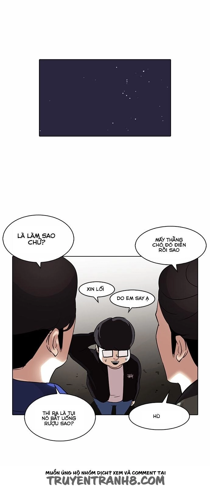 Hoán Đổi Diệu Kỳ Chapter 84 - 39