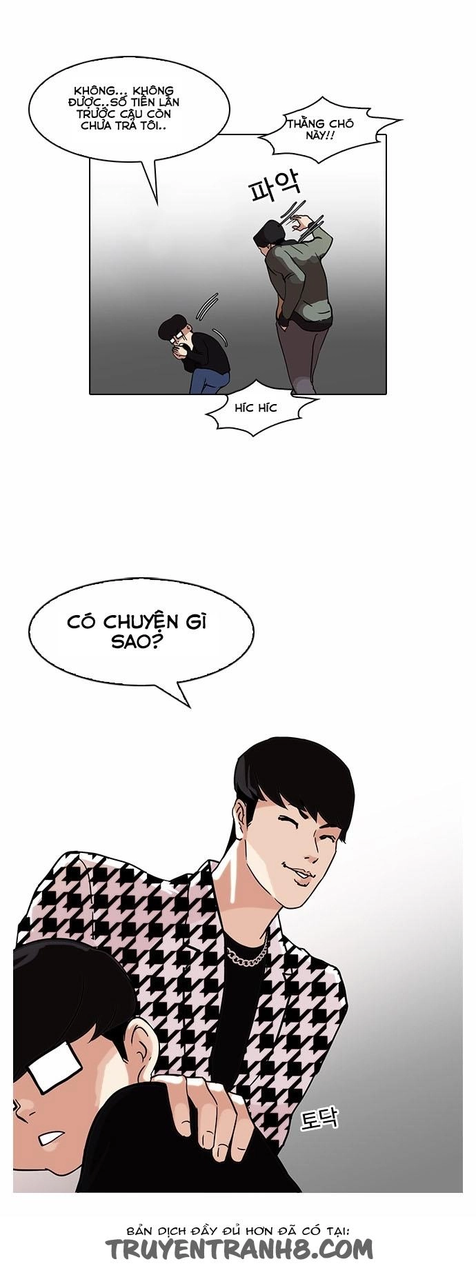 Hoán Đổi Diệu Kỳ Chapter 84 - 42