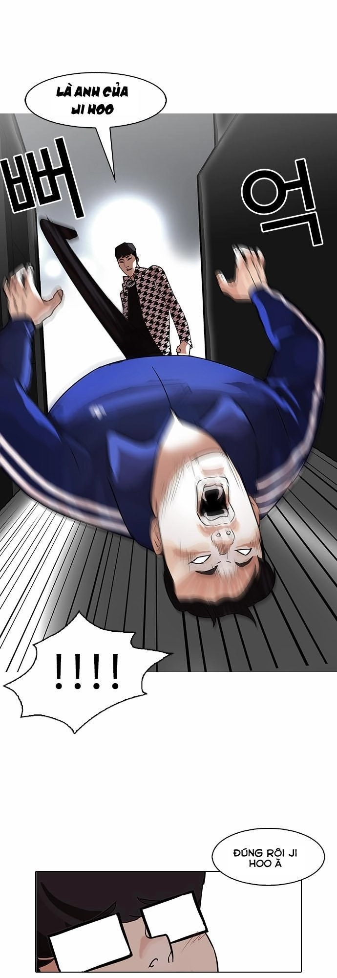 Hoán Đổi Diệu Kỳ Chapter 84 - 48