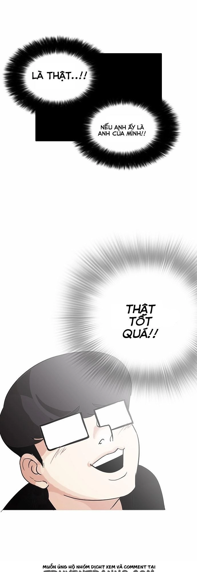 Hoán Đổi Diệu Kỳ Chapter 84 - 50