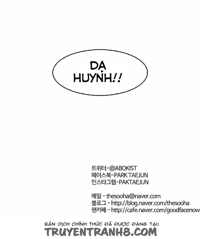 Hoán Đổi Diệu Kỳ Chapter 84 - 52