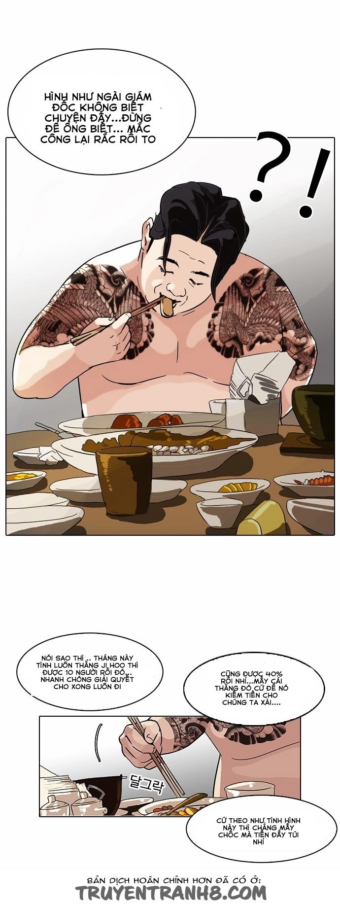 Hoán Đổi Diệu Kỳ Chapter 85 - 49