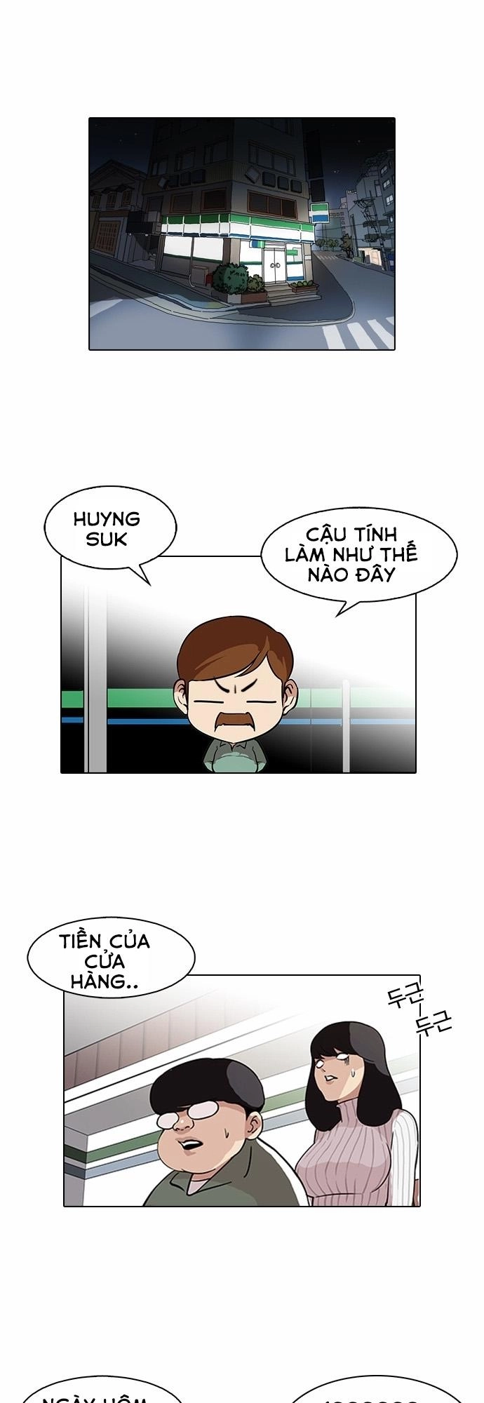 Hoán Đổi Diệu Kỳ Chapter 86 - 1