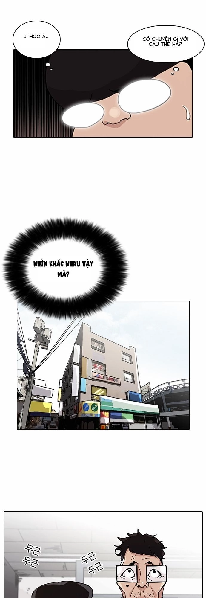 Hoán Đổi Diệu Kỳ Chapter 86 - 7
