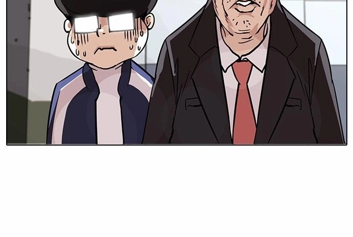 Hoán Đổi Diệu Kỳ Chapter 86 - 8