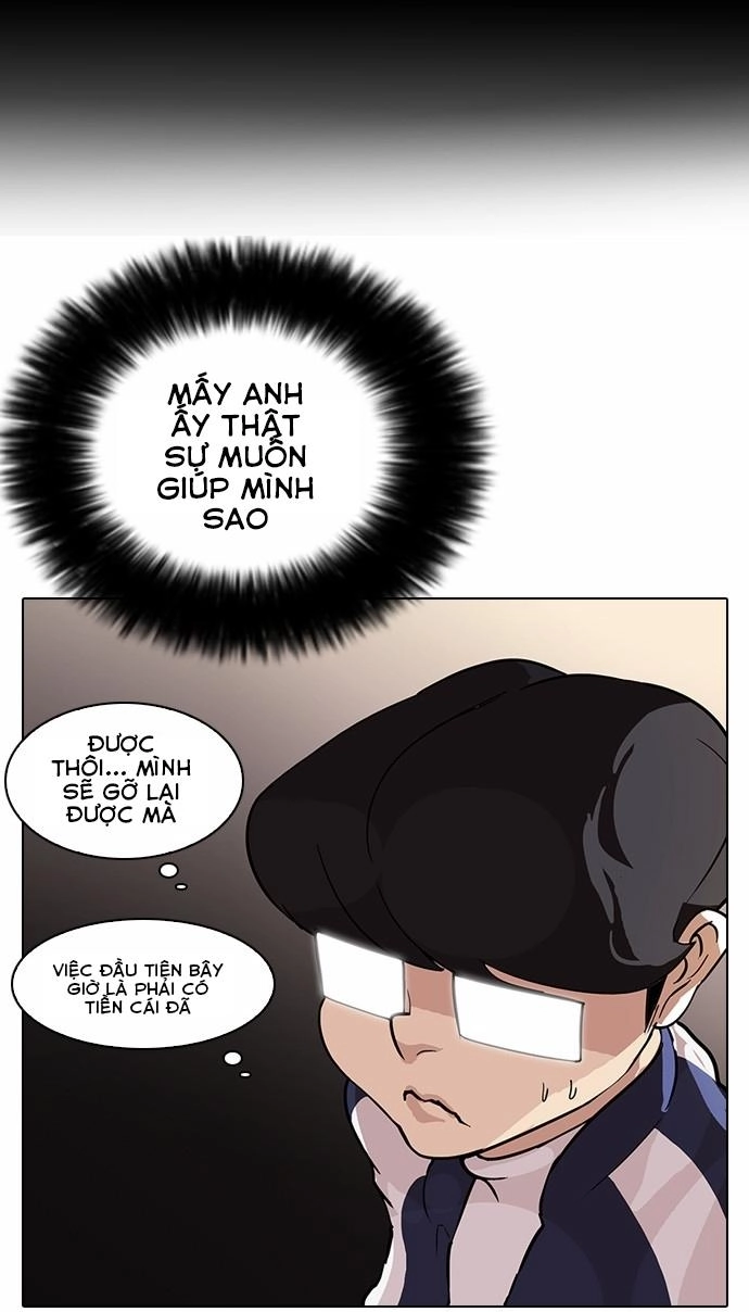 Hoán Đổi Diệu Kỳ Chapter 86 - 14