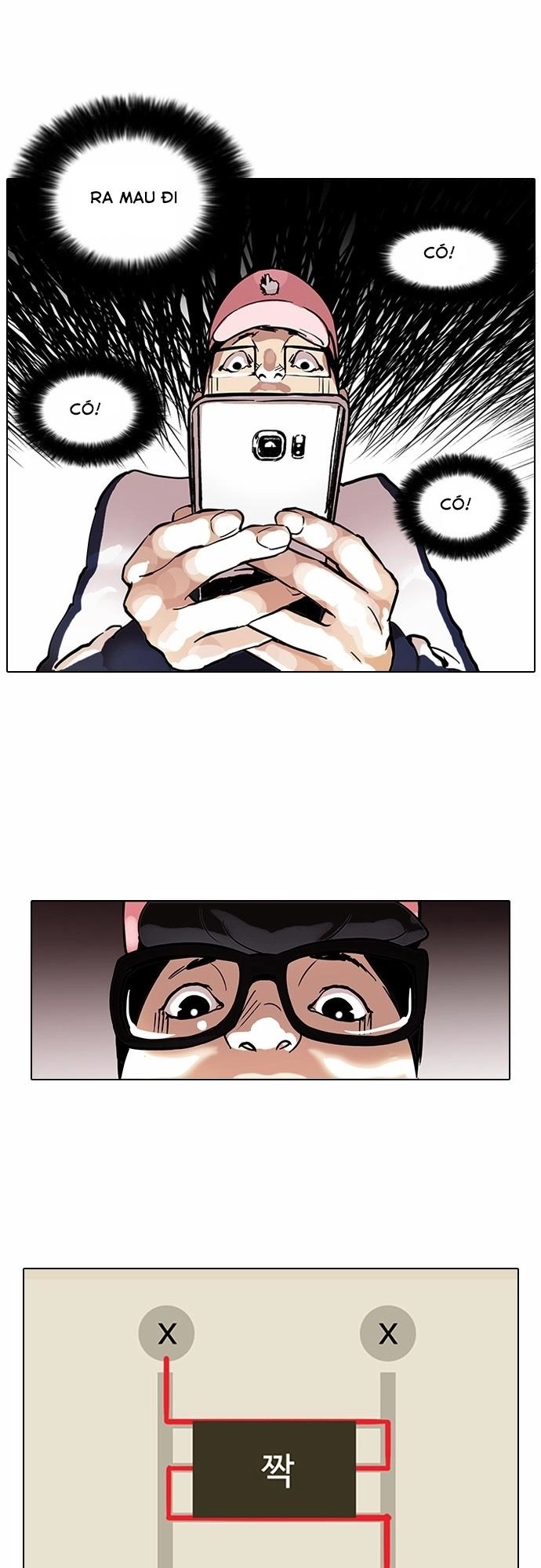 Hoán Đổi Diệu Kỳ Chapter 86 - 29