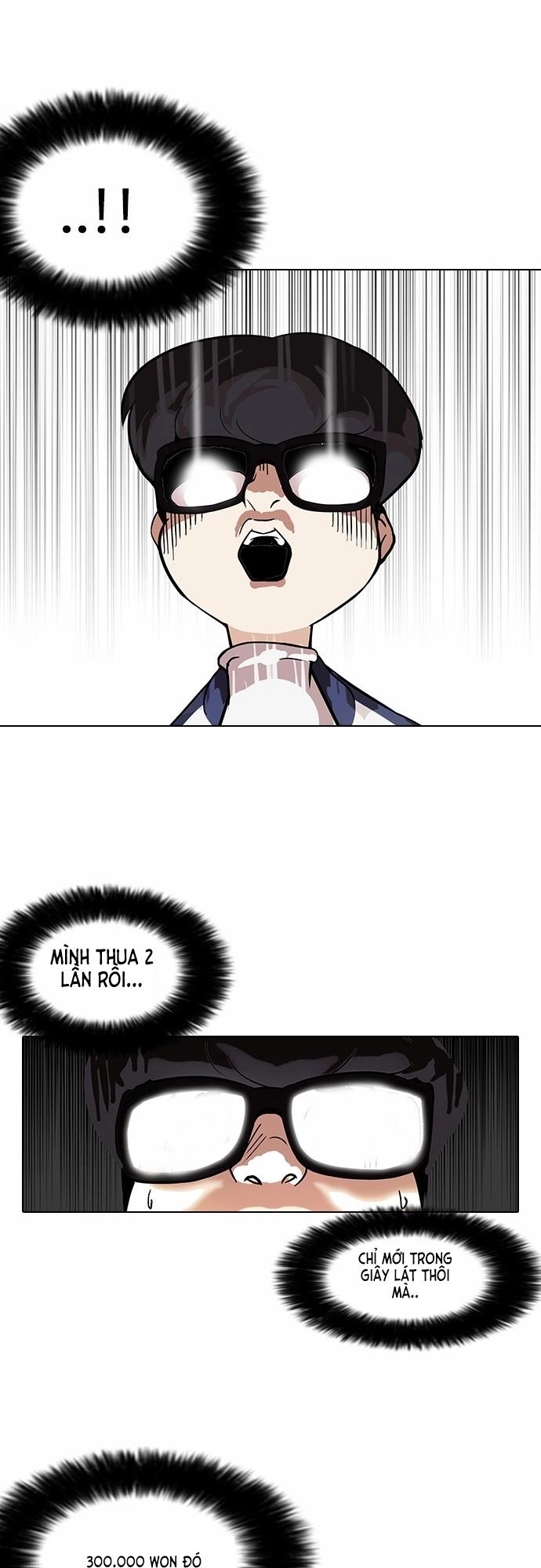 Hoán Đổi Diệu Kỳ Chapter 86 - 35